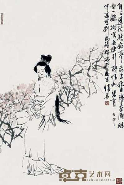 许怀华 仕女 立轴 68×45cm
